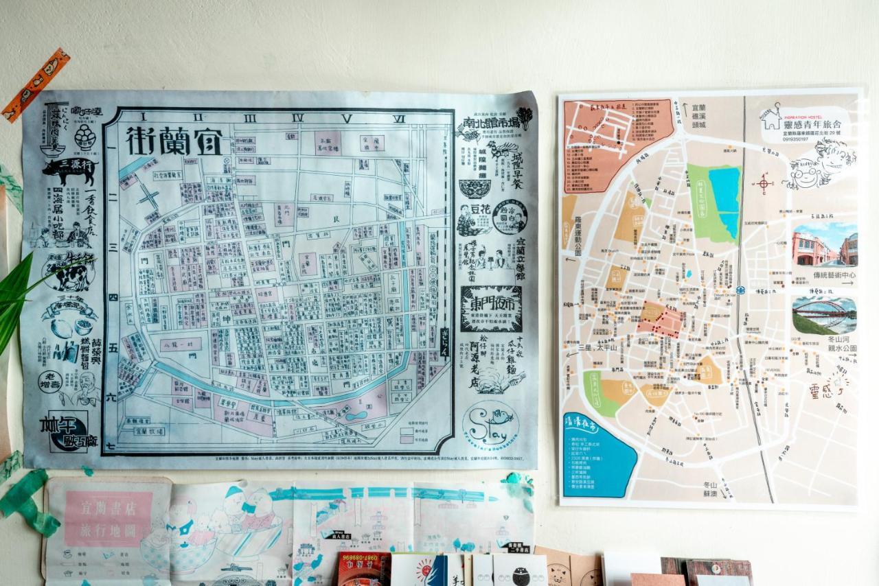 Hostel Yilan Inspiration Luodong Exterior foto