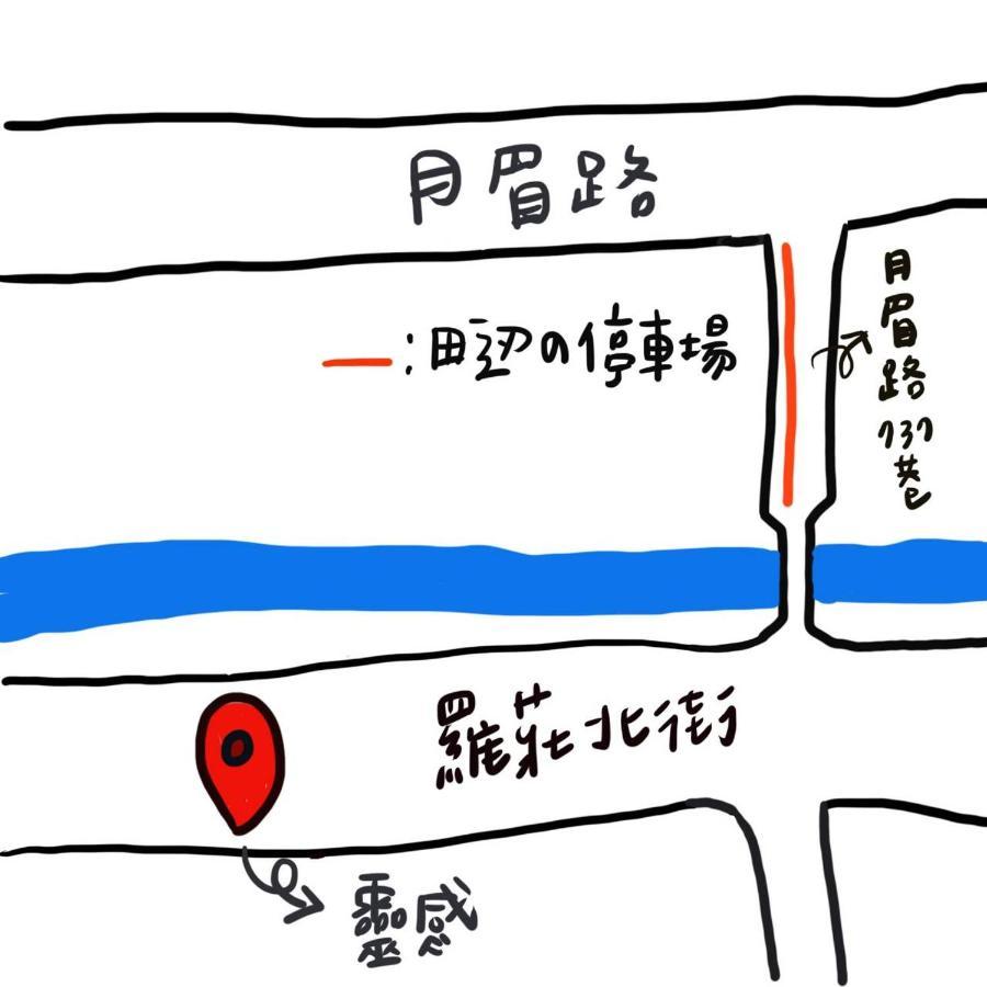 Hostel Yilan Inspiration Luodong Exterior foto