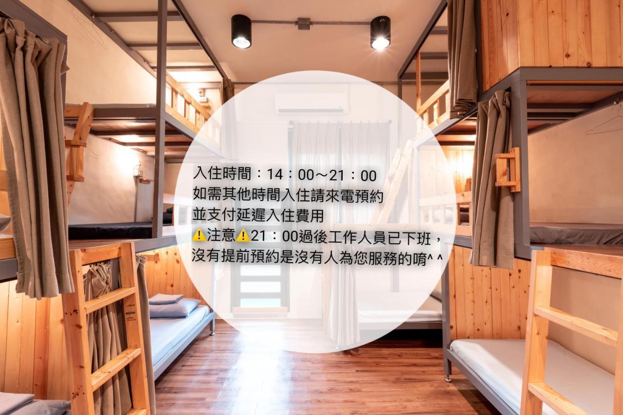 Hostel Yilan Inspiration Luodong Exterior foto